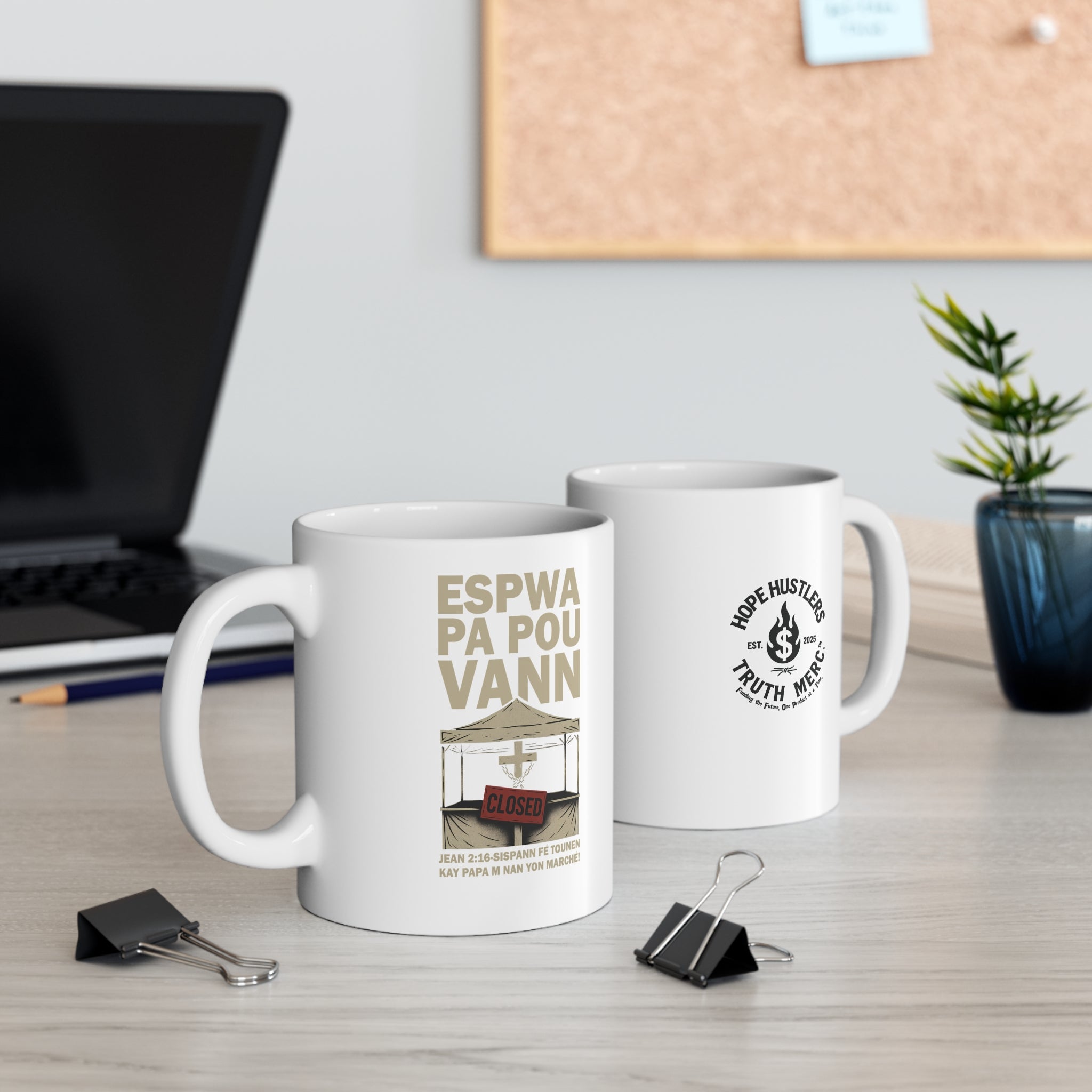 Closed Hope Mug - 11oz Coffee Cup, Inspirational Gift, Motivational Mug, Unique Home Decor, Tea Lover's Accessory